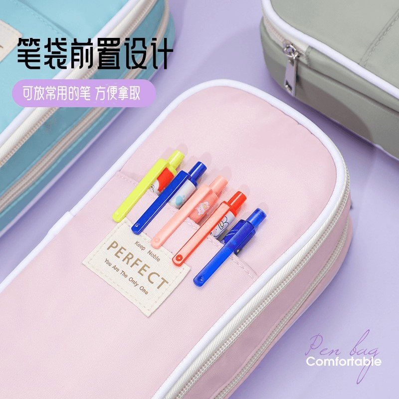 Large Capacity Solid Color Pencil Case for Students 2