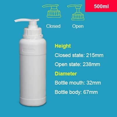 500ml