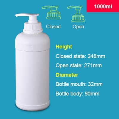 1000ml