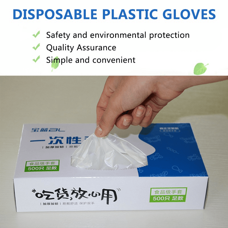 Disposable PE Gloves Boxed Extraction Plastic Gloves Lab Food Grade Hand Gloves 2
