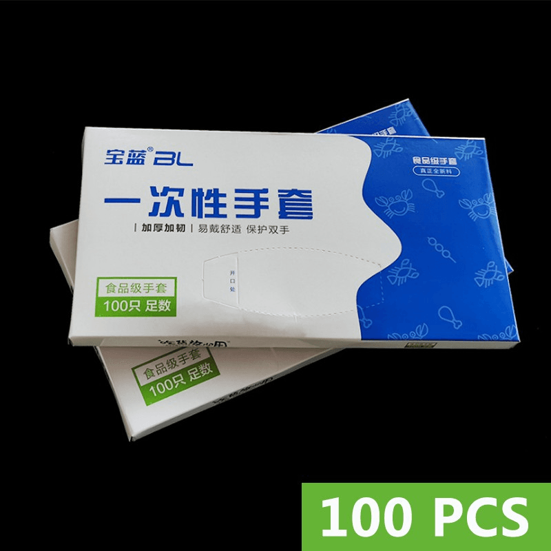 Disposable PE Gloves Boxed Extraction Plastic Gloves Lab Food Grade Hand Gloves 6