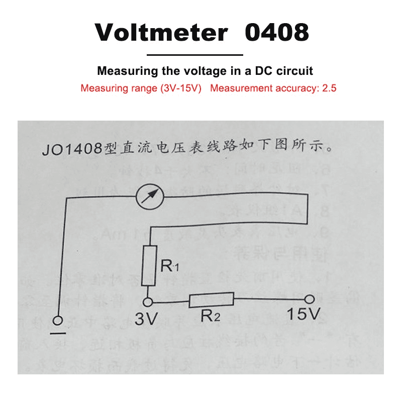 J0408 Pointer DC Voltmeter 3V/15V Physical Electricity Experiment Voltmeter for School Laboratory 4