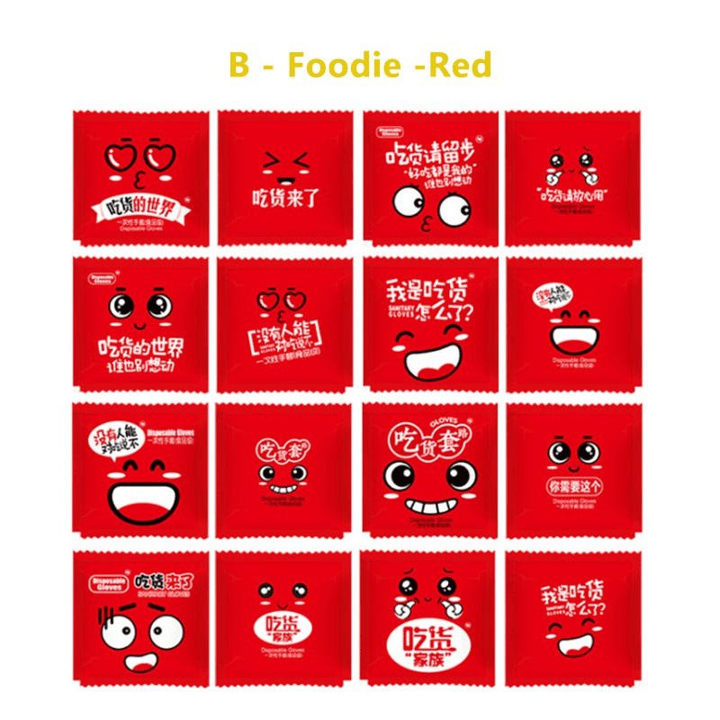 400 Pcs Disposable PE Gloves Individual Package Plastic Gloves Lab Food Grade Hand Gloves 7